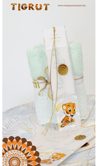 Trusou de botez cu broderie personalizata pentru baieti, Little tiger 11